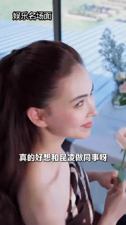 周杰伦的眼光真毒辣，这样漂亮又情绪稳定温柔的女人谁不喜欢