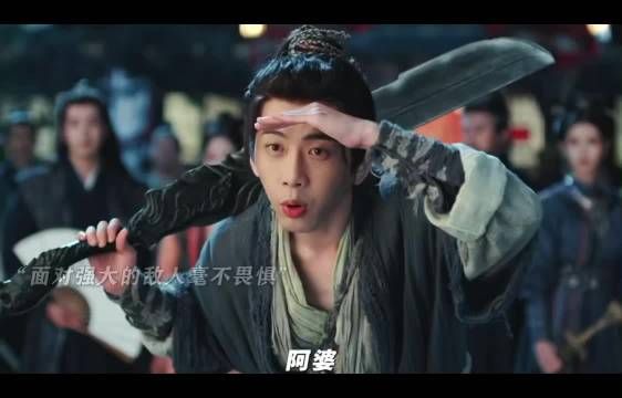 少年英勇无畏闯江湖，不惧输逆袭翻盘热血在线