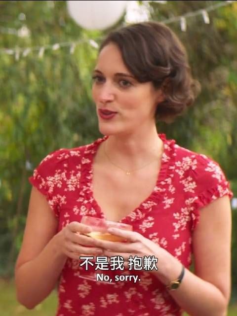 她没有失控，她只是第一次选择完全地做自己啊