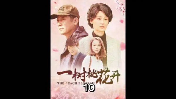 女人结婚后第一次化妆，不料丈夫却大发雷霆