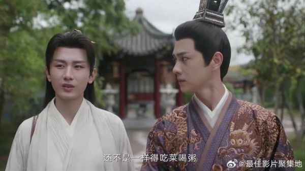 李莲花算出下雨时间 杨大人倾佩不已，李莲花却这样说