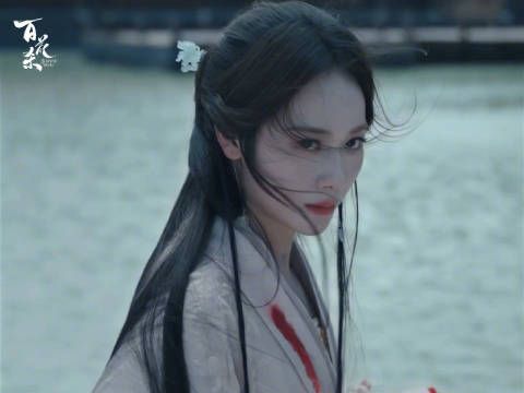 《百花杀》步疏林换回女装，腹中已有身孕