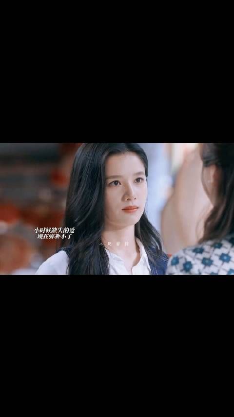 中式家庭的爱总参杂着痛 妈妈是爱苗靖的但妈妈更爱她自己