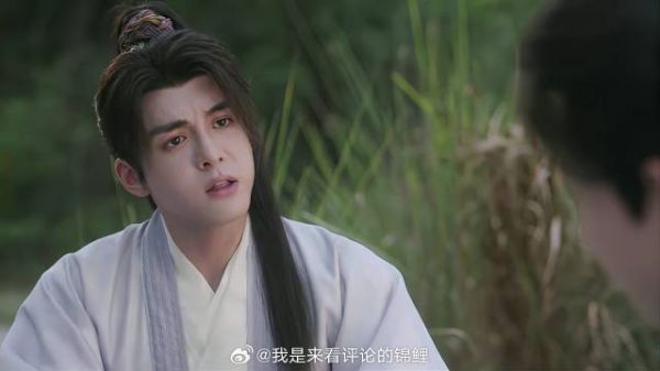 以为李莲花又抛下自己 方多病正吐槽，下秒人就来了