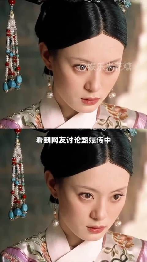 甄嬛传中角色名字原来还有这么多可以挖的地方