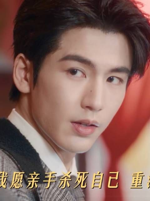 亲手砸碎旧我的外壳,崭新灵魂在烈焰中破茧而出——这一秒过火定档0719