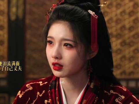 遗憾的是,命运让我们相遇却难相守