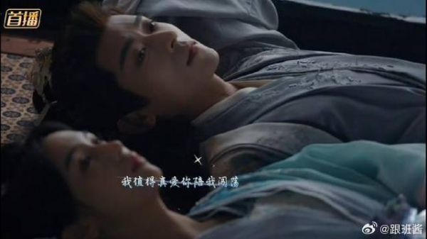 锦月如歌:我希望这个世上有一个人是为我而来,傻子,我就是啊