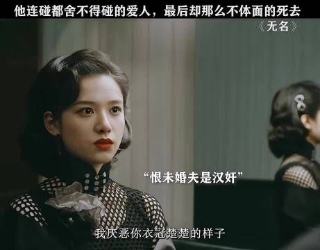 王一博主演无名获评经典电影,共赴理想