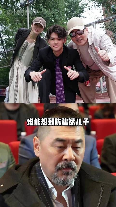陈建斌蒋勤勤儿子高中毕业照曝光,蒋勤勤曾言人生bug