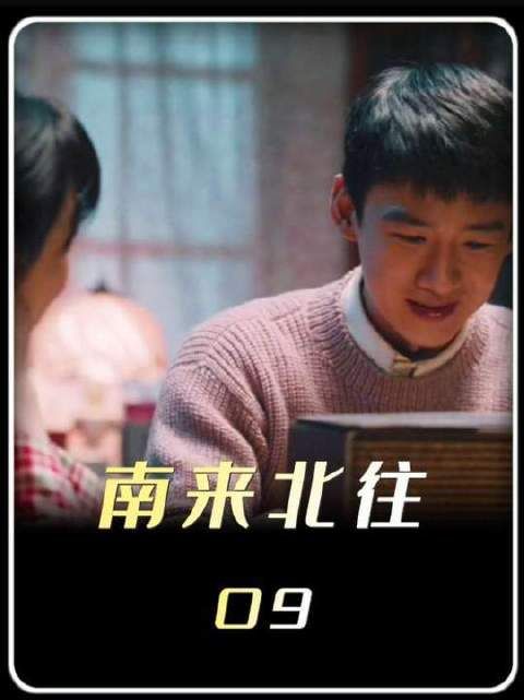 马燕高考出分,汪新孤男寡女在姚玉玲家帮忙维修