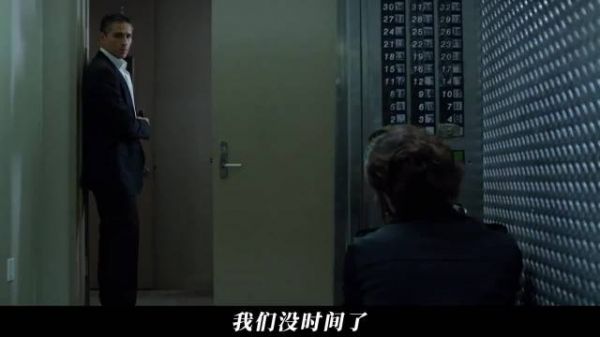 特警杀手对峙,教科书级密室逃脱,队友黑入系统掩护撤退