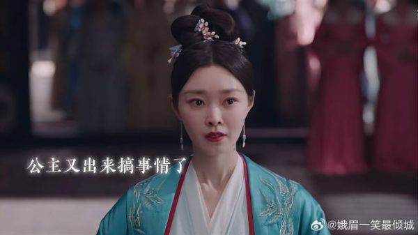 顾九思被陷害入狱,柳玉茹为夫申冤甘愿受刑 宋轶