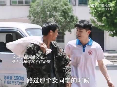 越是自卑的人越是会莫名其妙的讨厌上别人