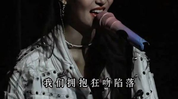 “每场争执和好之后,我们拥抱狂吻陷落”