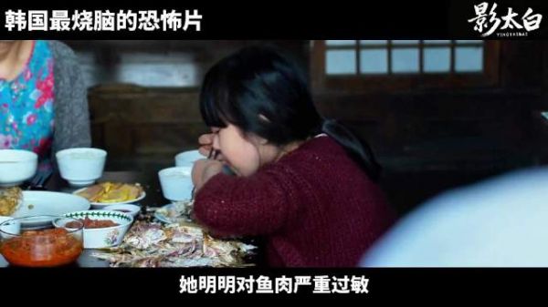 全网吵了8年,日本人到底是人是魔?