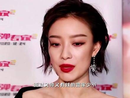冯绍峰曾倾尽所有守护倪妮,旋即与赵丽颖高调宣布喜得贵子