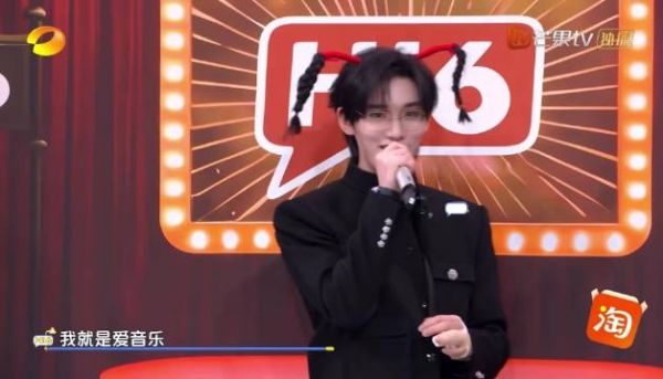 我家娃娃音vocal袭来