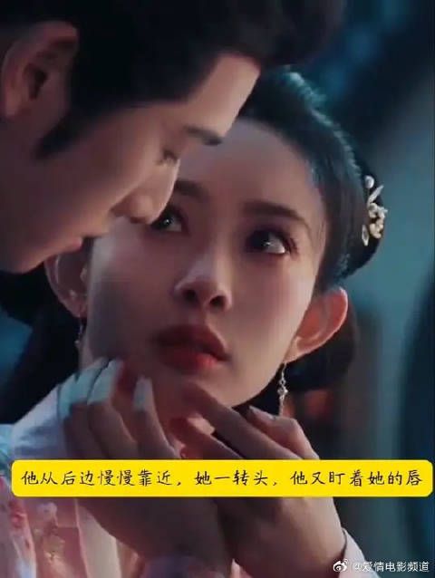 我觉得吧,他对她的唇有执念