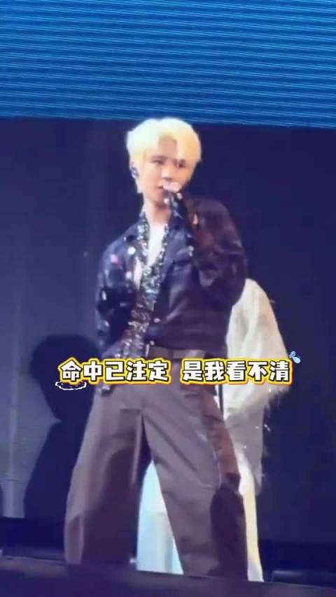 王俊凯27岁与女舞伴热舞,适配迷魂计