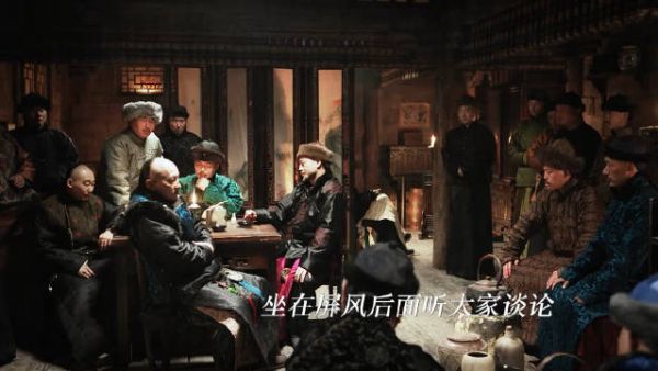 少爷出场味太正,一开口知是哪人