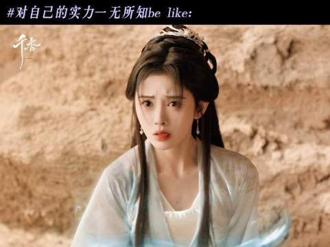 拿来吧你~ 已开启伤害反弹!