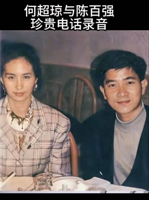 陈百强偏偏喜欢你!人生的意义