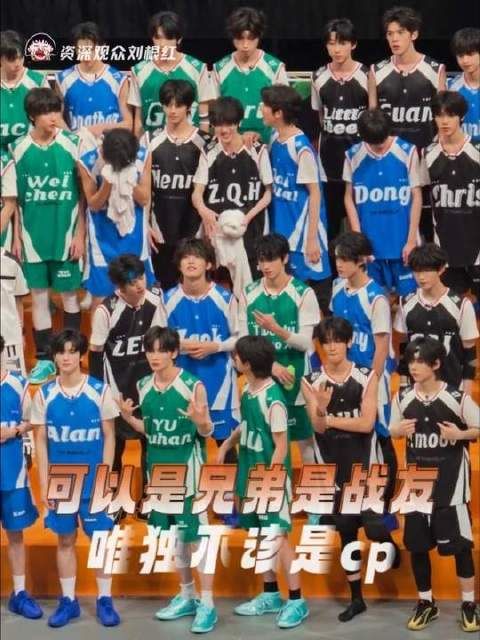 素材来源:全网自媒体与粉丝共创内容
