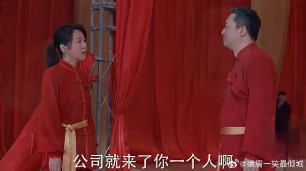 工作没有雅俗之分,是份工作就是好工作 赵今麦