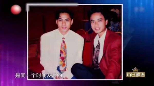 双子星重聚,李克勤要夸他,他撒娇的说:把我说的好点