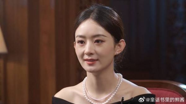 赵丽颖采访罕见谈儿子,直言不会成为“虎妈”,和冯绍峰轮流养娃
