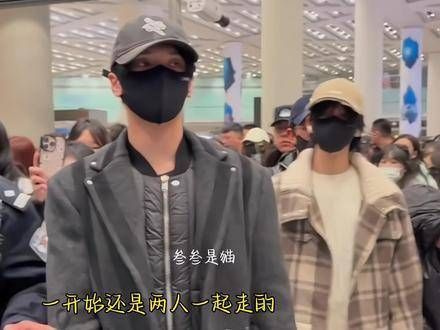 严浩翔贺峻霖情侣鞋成双成对,默契满分诠释守护真谛