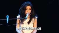 曲婉婷自曝患癌切乳，抱怨老天不公，全网态度一边倒