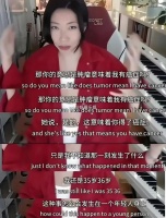 曲婉婷的乳腺癌