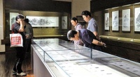 陕西省美博主办“溪山寻境——刘山中国画作品展”
