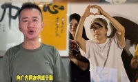 扛不住舆论压力，李嘉明彻底翻车！仓促道歉是怕丢掉互联网这碗饭