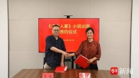 保洁大姐的50万字小说，将出版面世