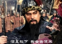 《温酒斩华雄》：曹操给关羽倒的酒，究竟是什么酒？