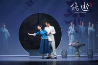 歌剧《伤逝》：把鲁迅经典演绎出复杂况味