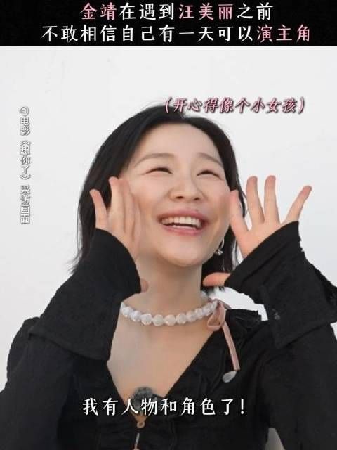 感谢你,目光落在我身上
