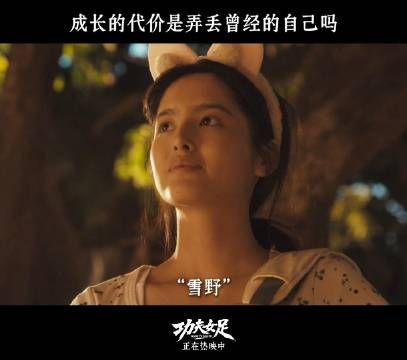 踢球就是为了踢球,是为了心中最初的那份热爱