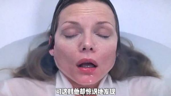 全身瘫痪的女人,在浴池洗澡发生了意外,电影解说