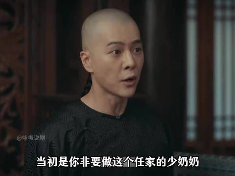 当男人理直气壮地要求妻子给小三让路时,原配该如何反击?