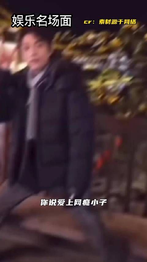 丁禹兮演唱会售后周到,粉丝感叹体贴入微
