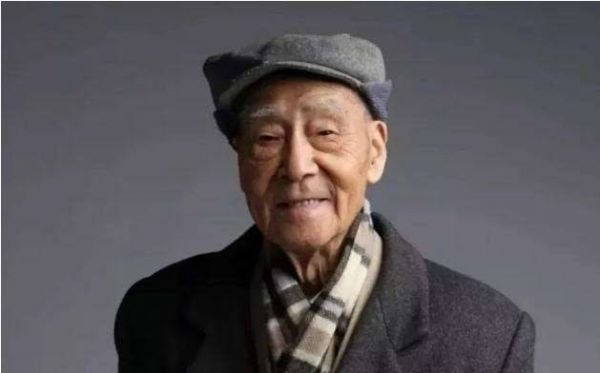 许渊冲.jpg