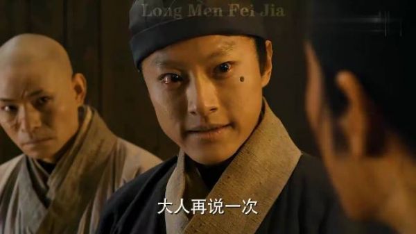 你问大人计划是什么,大人给你三巴掌! 陈坤