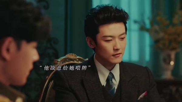 强取豪夺强制爱!疯批司令爱上少帅之妻,她带着目的接近,他爱而不得开始发疯
