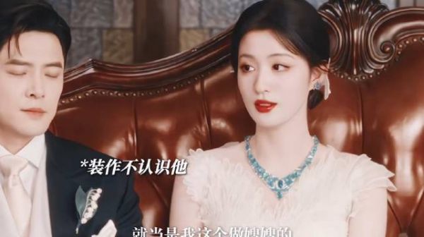 任素素消失后成嫂嫂,一声弟弟逼疯他