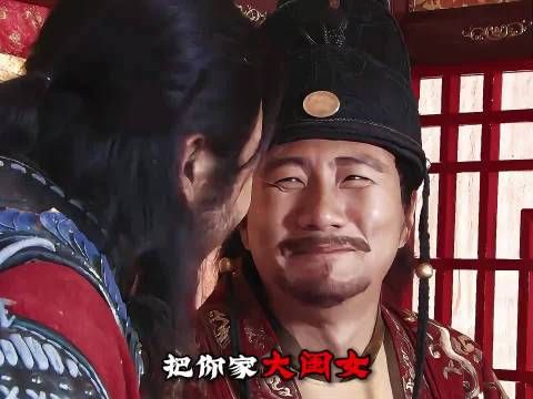 朱元璋以龙辇亲迎赐婚徐家拉拢第一功臣