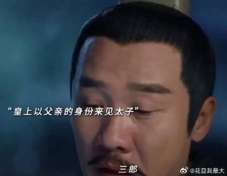 给人的感觉不是虐,是悲,无能为力的悲